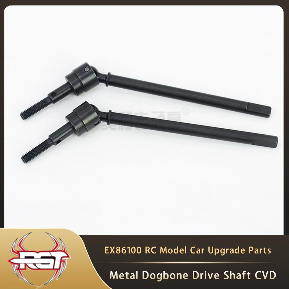 Металлический приводной вал Dogbone CVD R86147/задний вал R86151 для 1/10 RGT EX86100 PRO RC гусеничные автомобили с дистанционным управлением оригинальные
Металлический приводной вал Dogbone CVD R86147/задний вал R86151 для 1/10 RGT EX86100 PRO RC гусеничные автомобили с дистанционным управлением оригинальные