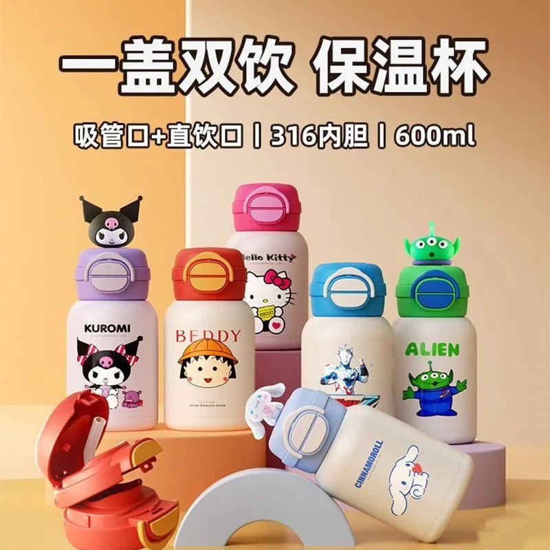Sanrio Cup Bear Insulated Cup Double Drinking Cup Child Open Smile Authentic Water Cup 316 Stainless Steel 600ml Large Capacity
Sanrio Cup Bear Insulated Cup Double Drinking Cup Child Open Smile Authentic Water Cup 316 Stainless Steel 600ml Large Capacity
