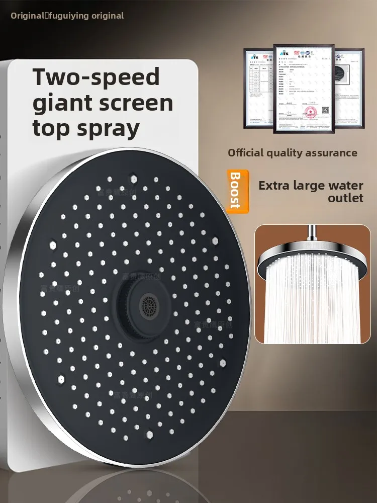 Extra-thick hole large water outlet top spray super high-pressure bathroom shower head
Extra-thick hole large water outlet top spray super high-pressure bathroom shower head