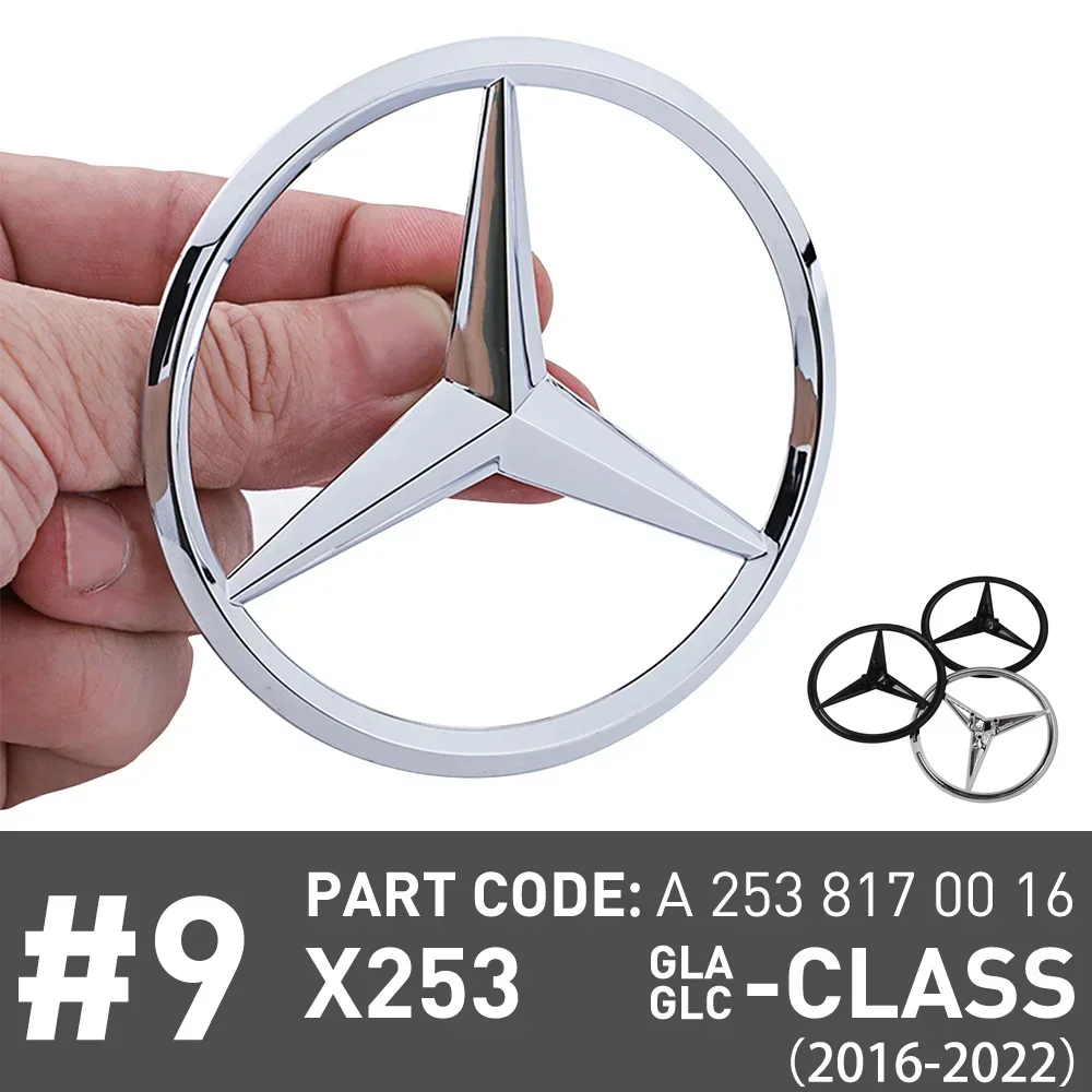 90 мм ABS хвостовая звезда эмблемы черный задний багажник звездный логотип наклейки значки для Benz GLC250 GLC300 GLC350e GLC43 AMG X253 A 2538170016
90 мм ABS хвостовая звезда эмблемы черный задний багажник звездный логотип наклейки значки для Benz GLC250 GLC300 GLC350e GLC43 AMG X253 A 2538170016