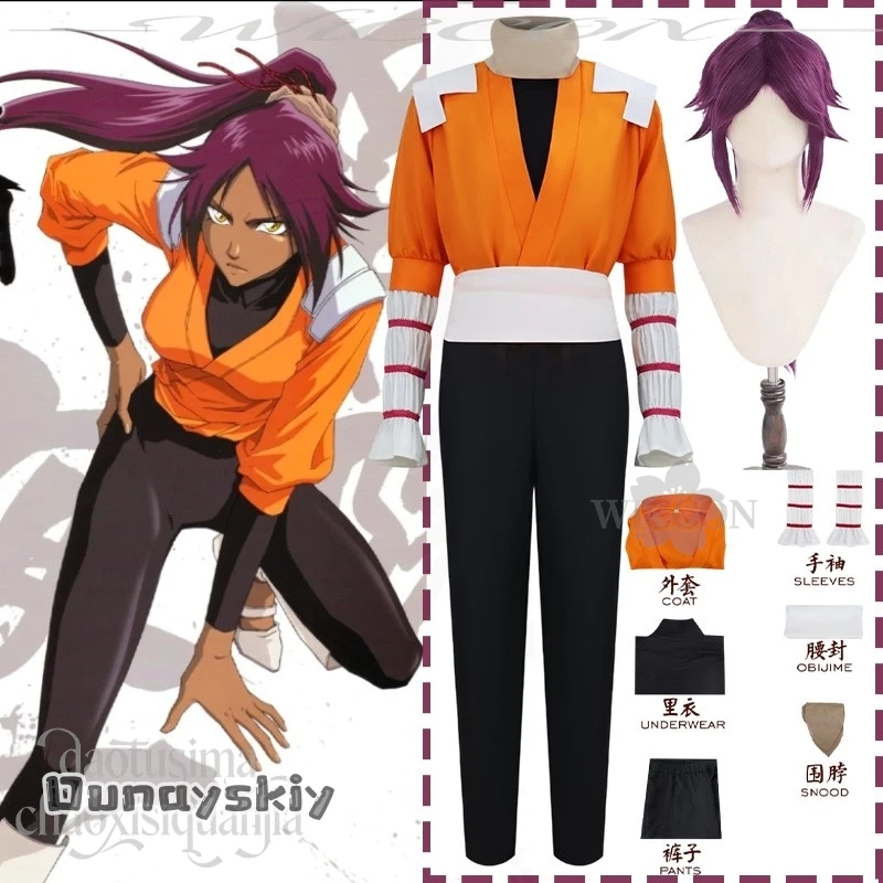 Shihouin Anime Yoruichi Cosplay Japanese Ninja Costume Sexy Orange Black Pants Cool Jumpsuit Battle Uniform Halloween Christmas
Shihouin Anime Yoruichi Cosplay Japanese Ninja Costume Sexy Orange Black Pants Cool Jumpsuit Battle Uniform Halloween Christmas