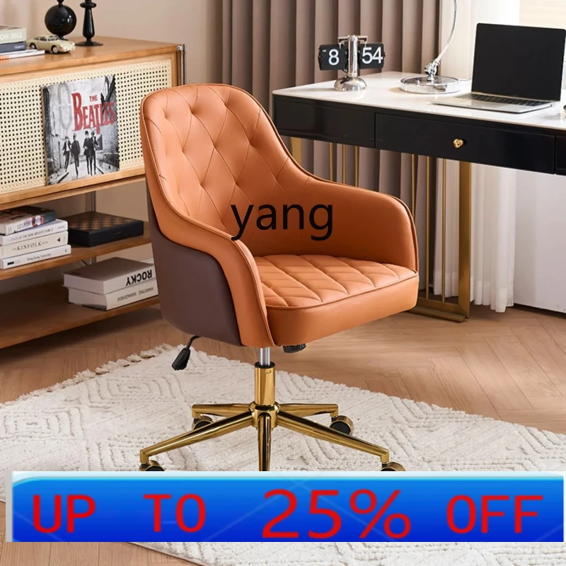 LTT Home Comfortable Long-Sitting Light Luxury Study and Bedroom Office Leather Desk Simple Swivel Chair
LTT Home Comfortable Long-Sitting Light Luxury Study and Bedroom Office Leather Desk Simple Swivel Chair