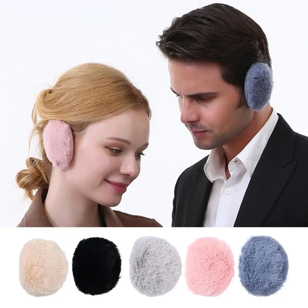 1 Pair Cordless Windproof Solid Color Unisex Earmuffs Winter Faux Rabbit Fur Coral Fleece Ear Warmers Costume Accessories
1 Pair Cordless Windproof Solid Color Unisex Earmuffs Winter Faux Rabbit Fur Coral Fleece Ear Warmers Costume Accessories
