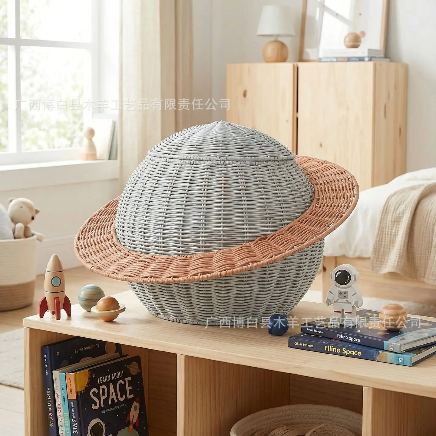 Nordic ins wind Saturn storage basket rattan planet storagebasket living room children's room storag artifact toystorage
Nordic ins wind Saturn storage basket rattan planet storagebasket living room children's room storag artifact toystorage