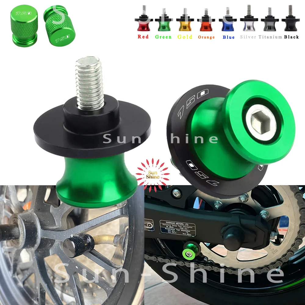 7 цветов для Kawasaki Z750 Z 750 S/R мотоцикла, катушки маятника, ползунки, подставка, винты, аксессуары, болты, колпачки клапанов
7 цветов для Kawasaki Z750 Z 750 S/R мотоцикла, катушки маятника, ползунки, подставка, винты, аксессуары, болты, колпачки клапанов