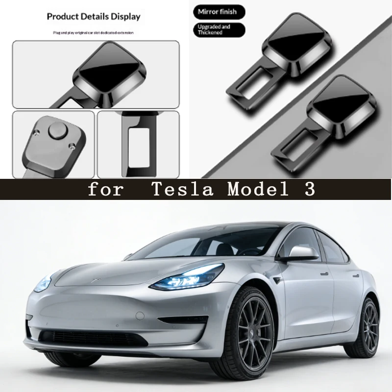 for Tesla Model 3 Car Seat Belt Clip Extender Safety Seatbelt Lock Buckle Plug Thick Insert Socket Extender Safety Buckle
for Tesla Model 3 Car Seat Belt Clip Extender Safety Seatbelt Lock Buckle Plug Thick Insert Socket Extender Safety Buckle