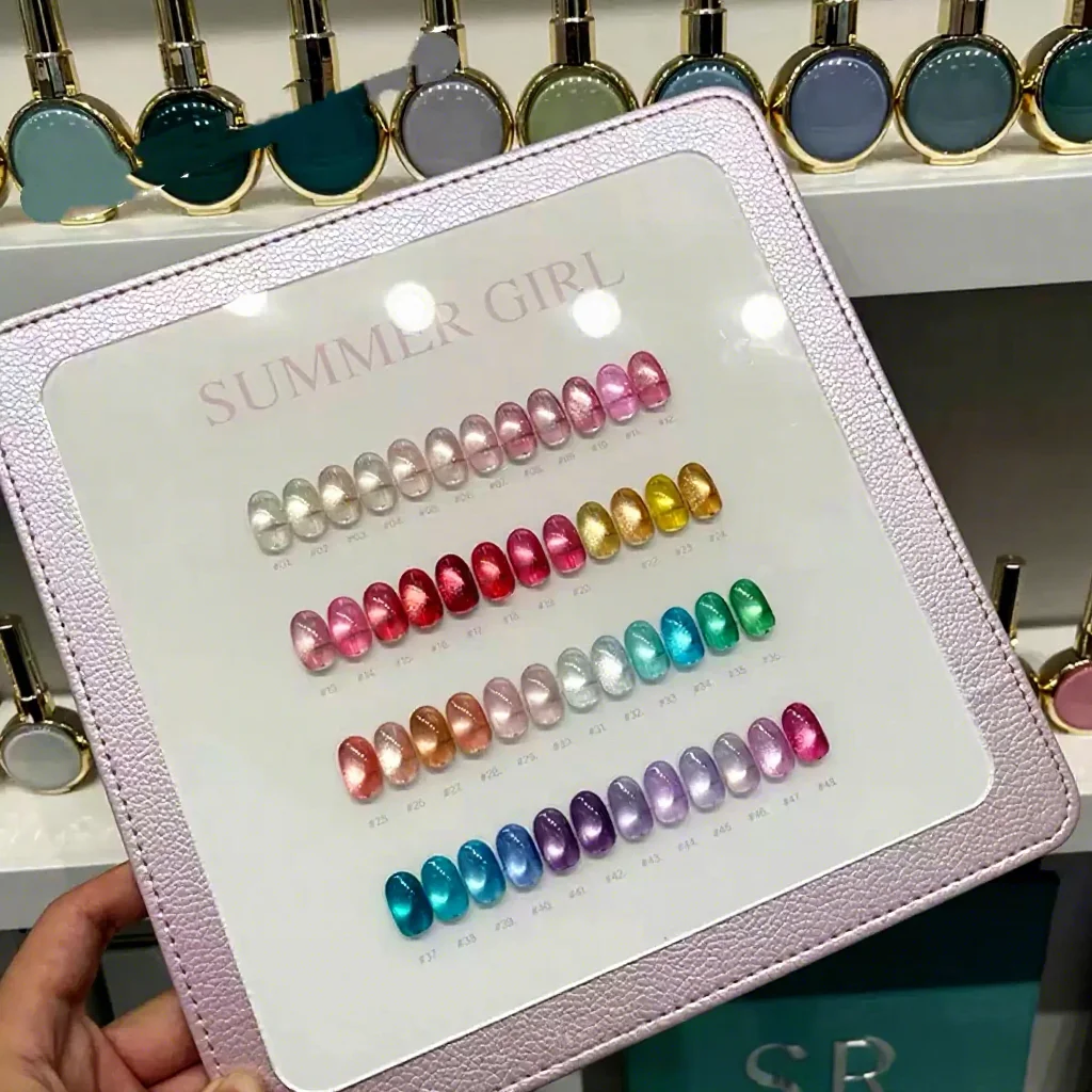 SUMMER GIRL 48 Color Cat Eye Nail Gel Polish 15ml Moonlight Crystal Glass Beads Cat's Eye Gel Nail Polish
SUMMER GIRL 48 Color Cat Eye Nail Gel Polish 15ml Moonlight Crystal Glass Beads Cat's Eye Gel Nail Polish