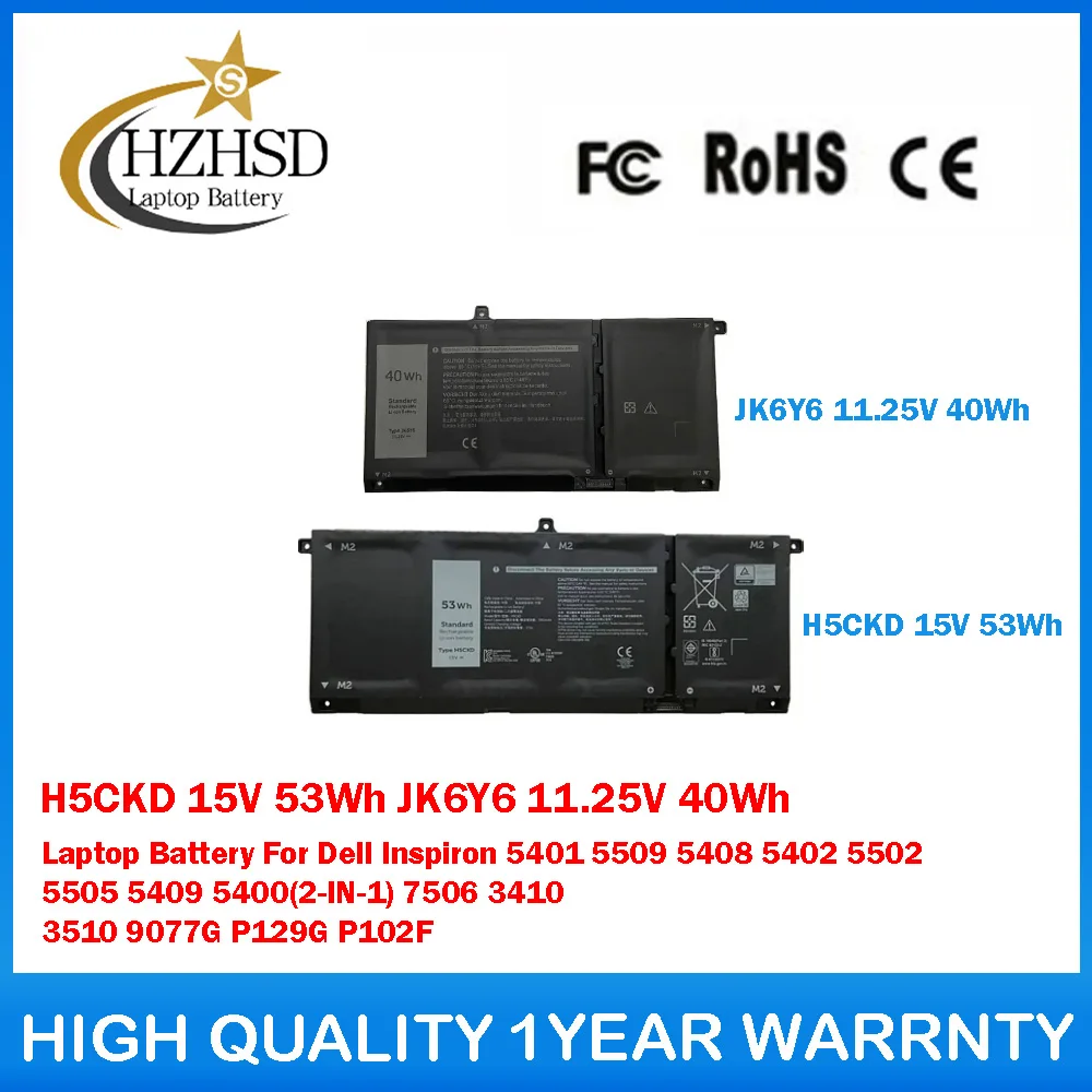 H5CKD 15 В 53 Втч JK6Y6 11,25 В 40 Втч Аккумулятор для ноутбука Dell Inspiron 5401 5509 5408 5402 5502 5505 5409 5400 (2-в-1) 7506 3410 3510
H5CKD 15 В 53 Втч JK6Y6 11,25 В 40 Втч Аккумулятор для ноутбука Dell Inspiron 5401 5509 5408 5402 5502 5505 5409 5400 (2-в-1) 7506 3410 3510