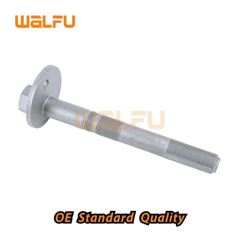 Эксцентриковый болт регулировки развала для Toyota 48190-34010 CA048 WALFU, аксессуары для крепления подвески OE, стандартное качество
Эксцентриковый болт регулировки развала для Toyota 48190-34010 CA048 WALFU, аксессуары для крепления подвески OE, стандартное качество
