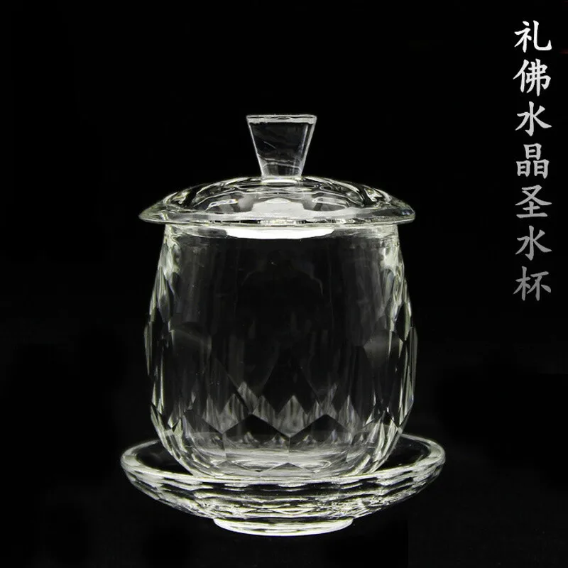Crystal Glass Water Supply Cup Buddhist Holy Water Cup Temple Decoration
Crystal Glass Water Supply Cup Buddhist Holy Water Cup Temple Decoration