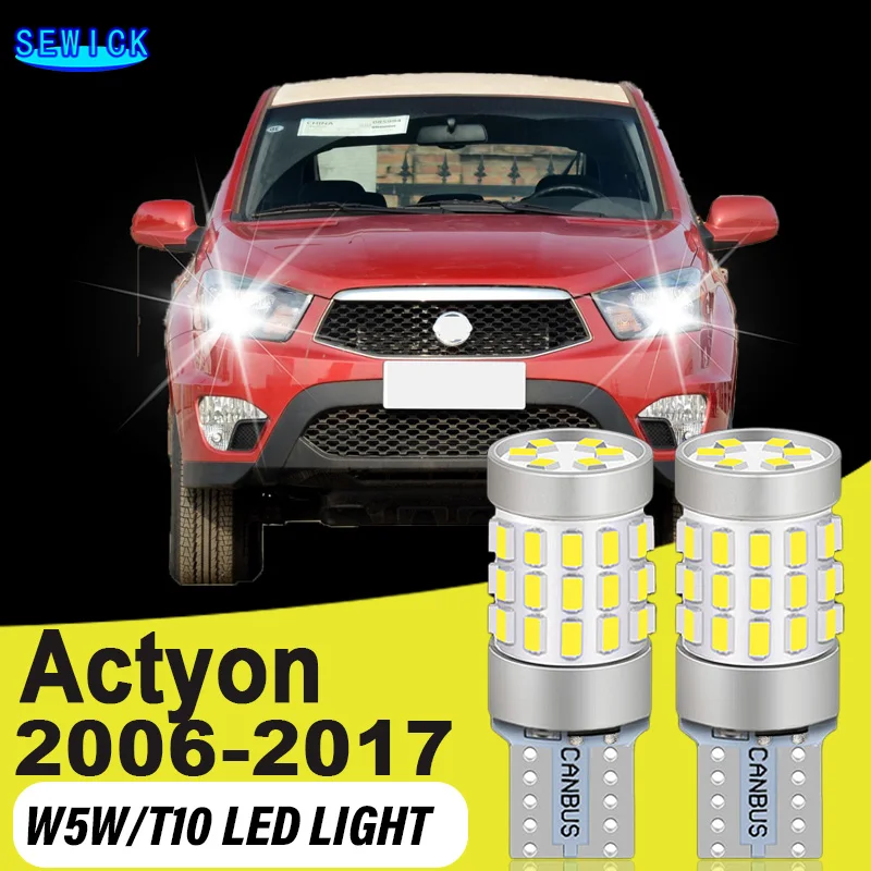 2 шт. светодиодный парковочный фонарь для Ssangyong Actyon 2006-2008 2009 2010 2011 2012 2013 2014 2015 2016 2017 аксессуары габаритная лампа
2 шт. светодиодный парковочный фонарь для Ssangyong Actyon 2006-2008 2009 2010 2011 2012 2013 2014 2015 2016 2017 аксессуары габаритная лампа