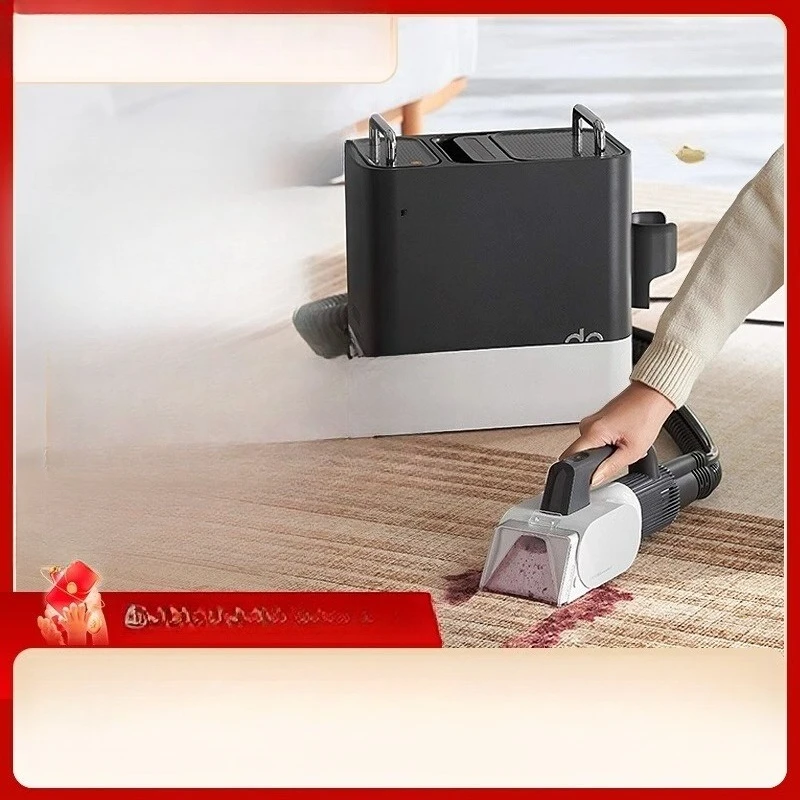 High temperature steam spray drying integrated quick-drying fabric cleaning machine
High temperature steam spray drying integrated quick-drying fabric cleaning machine