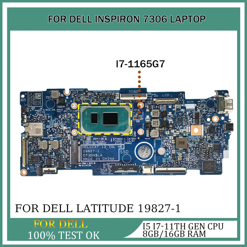 Материнская плата для ноутбука Dell Inspiron 19827-1 7306 05X8YX 09M39P 0GT0 6K материнская плата для ноутбука с i5 i7-11th Gen CPU 8GB/16GB RAM
Материнская плата для ноутбука Dell Inspiron 19827-1 7306 05X8YX 09M39P 0GT0 6K материнская плата для ноутбука с i5 i7-11th Gen CPU 8GB/16GB RAM