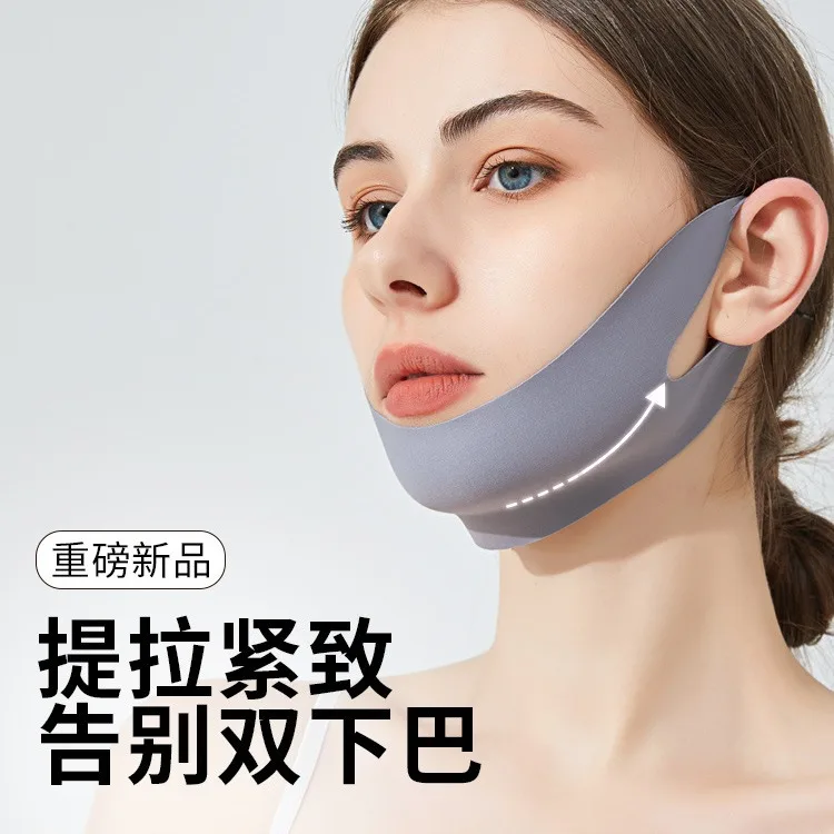 Face lift mask nasolabial folds sleep ear bandages full face anti-sagging face v face lift firming
Face lift mask nasolabial folds sleep ear bandages full face anti-sagging face v face lift firming