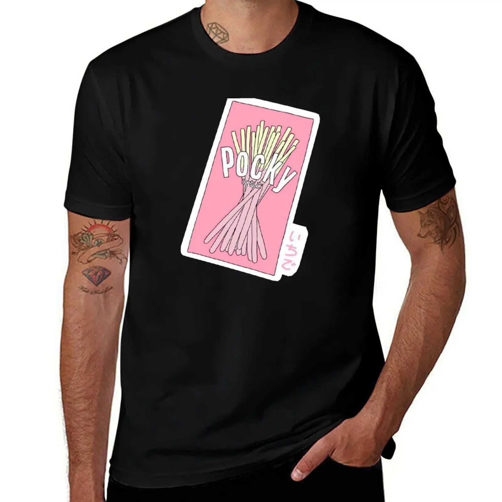 Cute Pocky Design T-Shirt valentines boutique clothes blue archive Louboutins shirts men
Cute Pocky Design T-Shirt valentines boutique clothes blue archive Louboutins shirts men