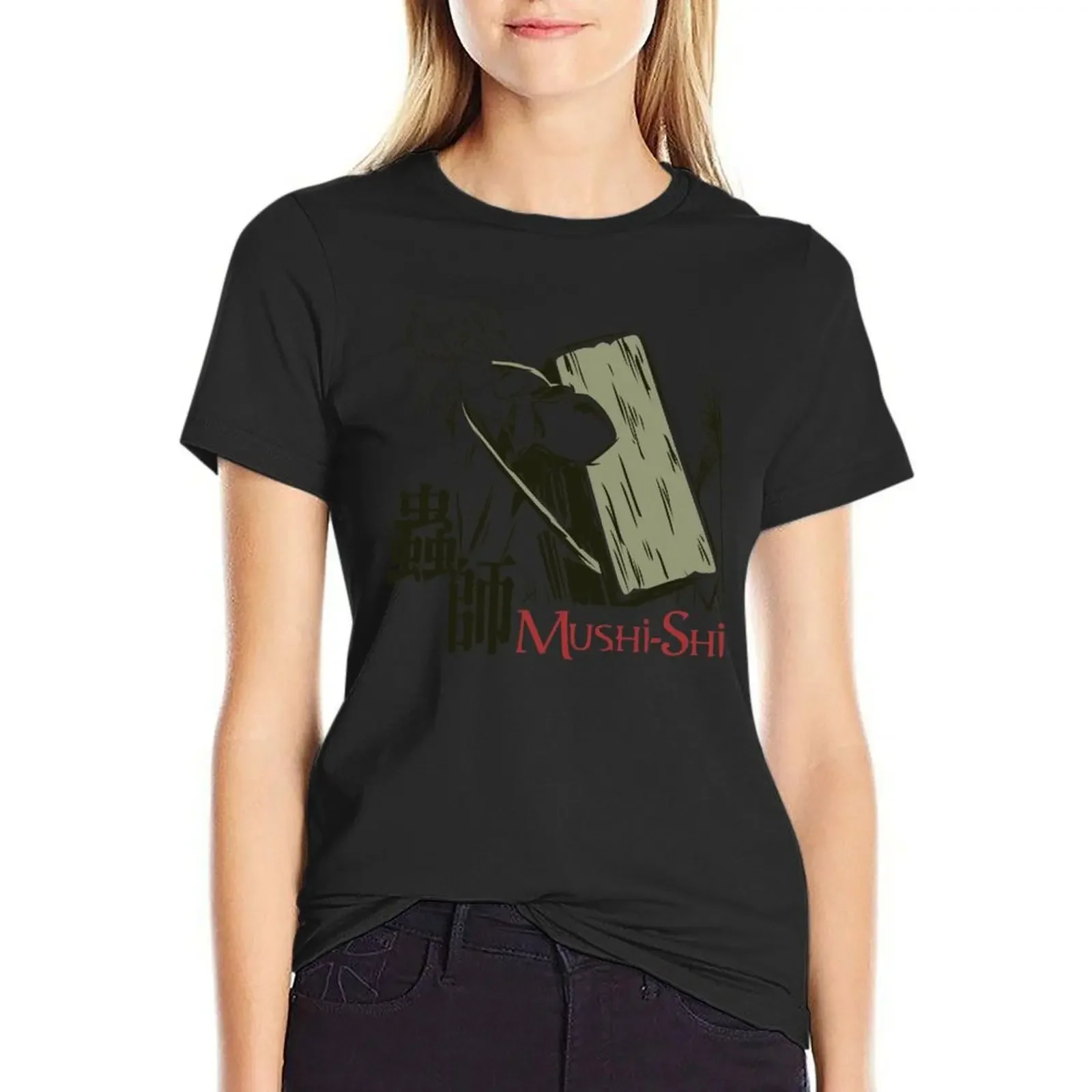 Mushishi T-Shirt korean fashion customs Short sleeve tee cute clothes t shirts for Women graphic
Mushishi T-Shirt korean fashion customs Short sleeve tee cute clothes t shirts for Women graphic