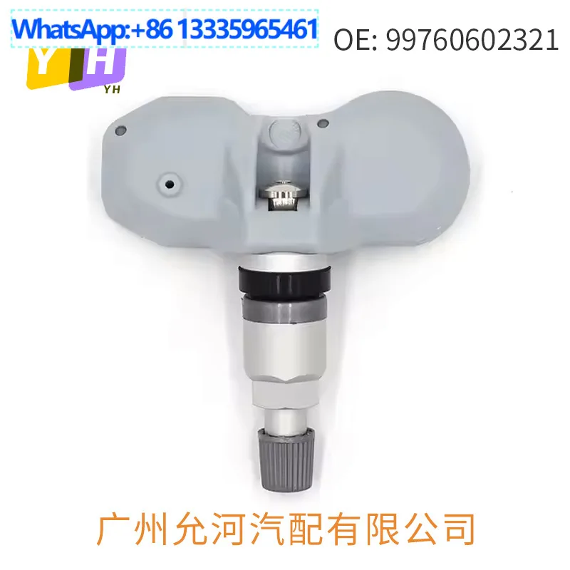 Для Volkswagen Audi, датчик давления в шинах 99760602321 95836166150 7PP907275G
Для Volkswagen Audi, датчик давления в шинах 99760602321 95836166150 7PP907275G