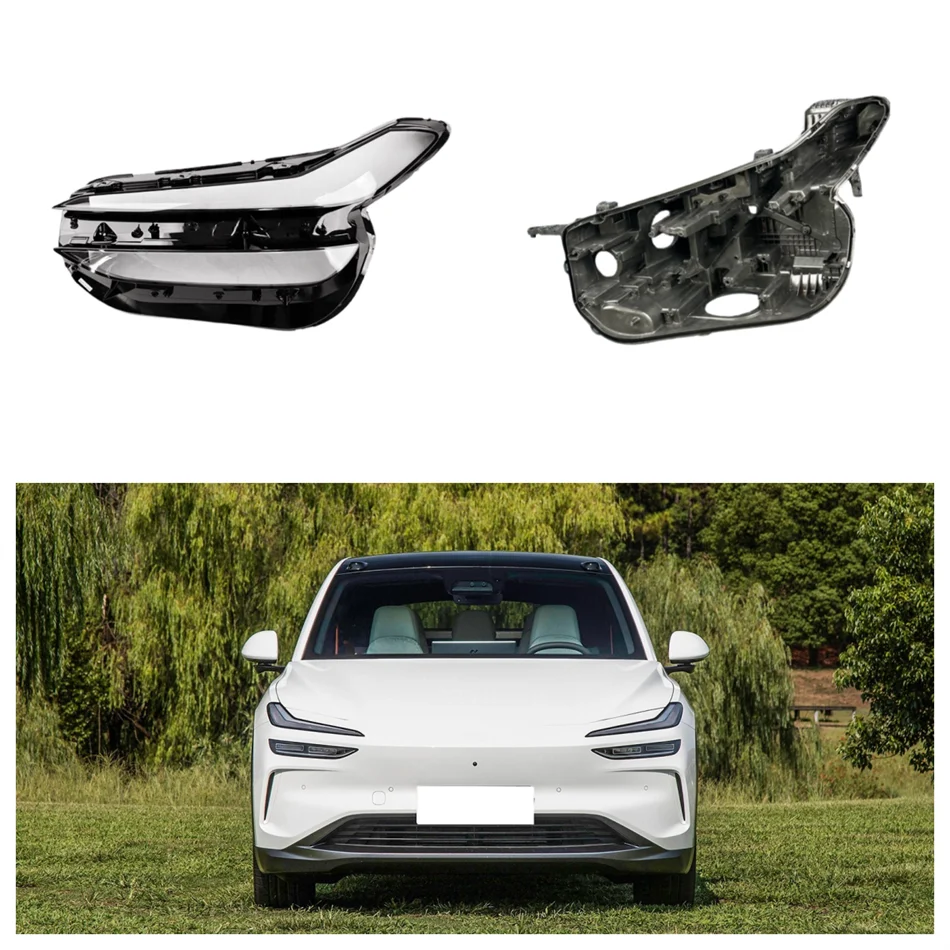 For Nio Onvo L60 2024 Vehicle Accessories Car Base Head Lamp Shell Rear Shell Car Headlight Cover
For Nio Onvo L60 2024 Vehicle Accessories Car Base Head Lamp Shell Rear Shell Car Headlight Cover