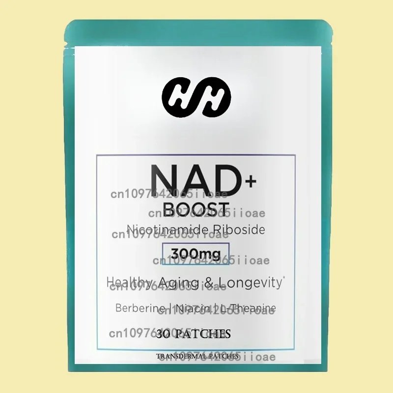 30 Patches Nad + Boosting Transdermal Patches with+ Resveratrol Turmeric + Quercetin - Cellular Repair, Healthy Aging
30 Patches Nad + Boosting Transdermal Patches with+ Resveratrol Turmeric + Quercetin - Cellular Repair, Healthy Aging