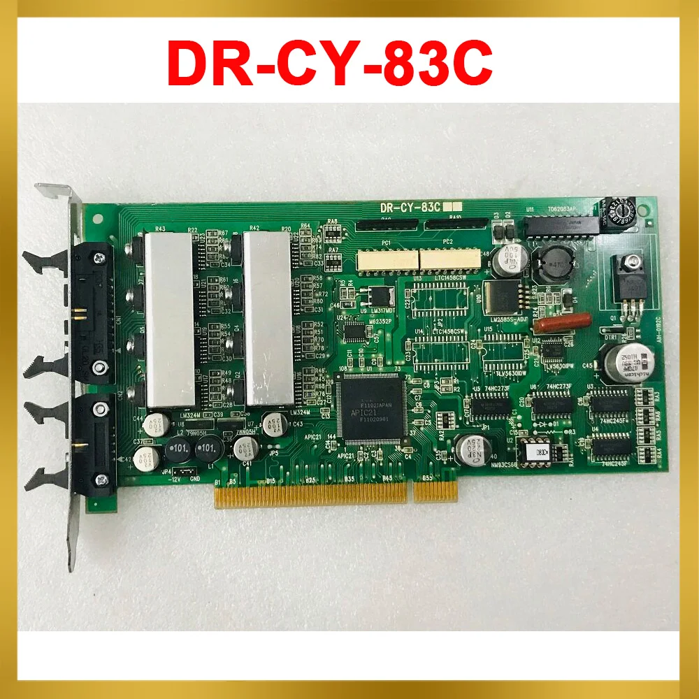 DR-CY-83C High Qualiy Acquisition Card
DR-CY-83C High Qualiy Acquisition Card