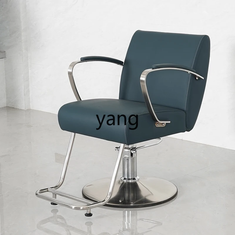 LTT simple modern hair cutting chair hair salon special high-end perm and dyeing chair hair salon stool
LTT simple modern hair cutting chair hair salon special high-end perm and dyeing chair hair salon stool
