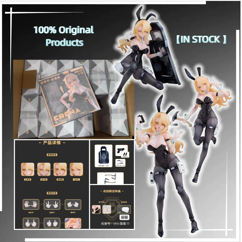 【IN STOCK】Trace 1/12 Rabbit Quick Reaction Team Shield Hand Elena Finished Movable Doll Toy gift collection
【IN STOCK】Trace 1/12 Rabbit Quick Reaction Team Shield Hand Elena Finished Movable Doll Toy gift collection