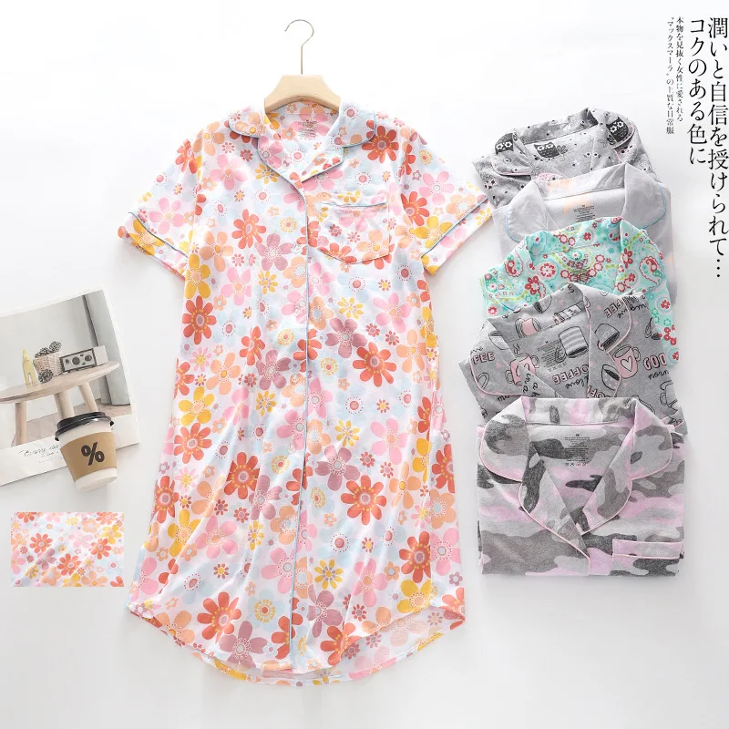 Sweet Fashion sleepshirts women summer 60% cotton Plus size nightgowns short sleeve Women sleepwear nightdress
Sweet Fashion sleepshirts women summer 60% cotton Plus size nightgowns short sleeve Women sleepwear nightdress