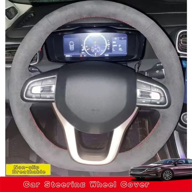 Custom Hand Sewing Anti-slip Wear-resistant Comfy Breathable Suede Leather Car Steering Wheel Cover For LYNK&CO 01 02 03 05 09
Custom Hand Sewing Anti-slip Wear-resistant Comfy Breathable Suede Leather Car Steering Wheel Cover For LYNK&CO 01 02 03 05 09