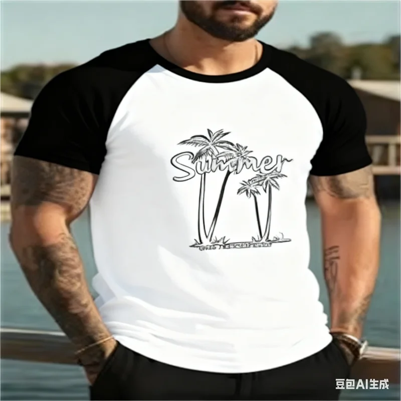 3D Printed Coconut Trees Men's T-shirt Summer Loose Stree Round Neck Short Sleeve Top Daily Beach Vacation Quick Dry Men Clothes
3D Printed Coconut Trees Men's T-shirt Summer Loose Stree Round Neck Short Sleeve Top Daily Beach Vacation Quick Dry Men Clothes