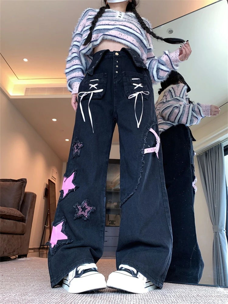 Women's Embroidered Pink Star Strap Bow Jeans Sweet Girl Streetwear Casual Trouser Female Casual High Waist Baggy Denim Pants
Women's Embroidered Pink Star Strap Bow Jeans Sweet Girl Streetwear Casual Trouser Female Casual High Waist Baggy Denim Pants