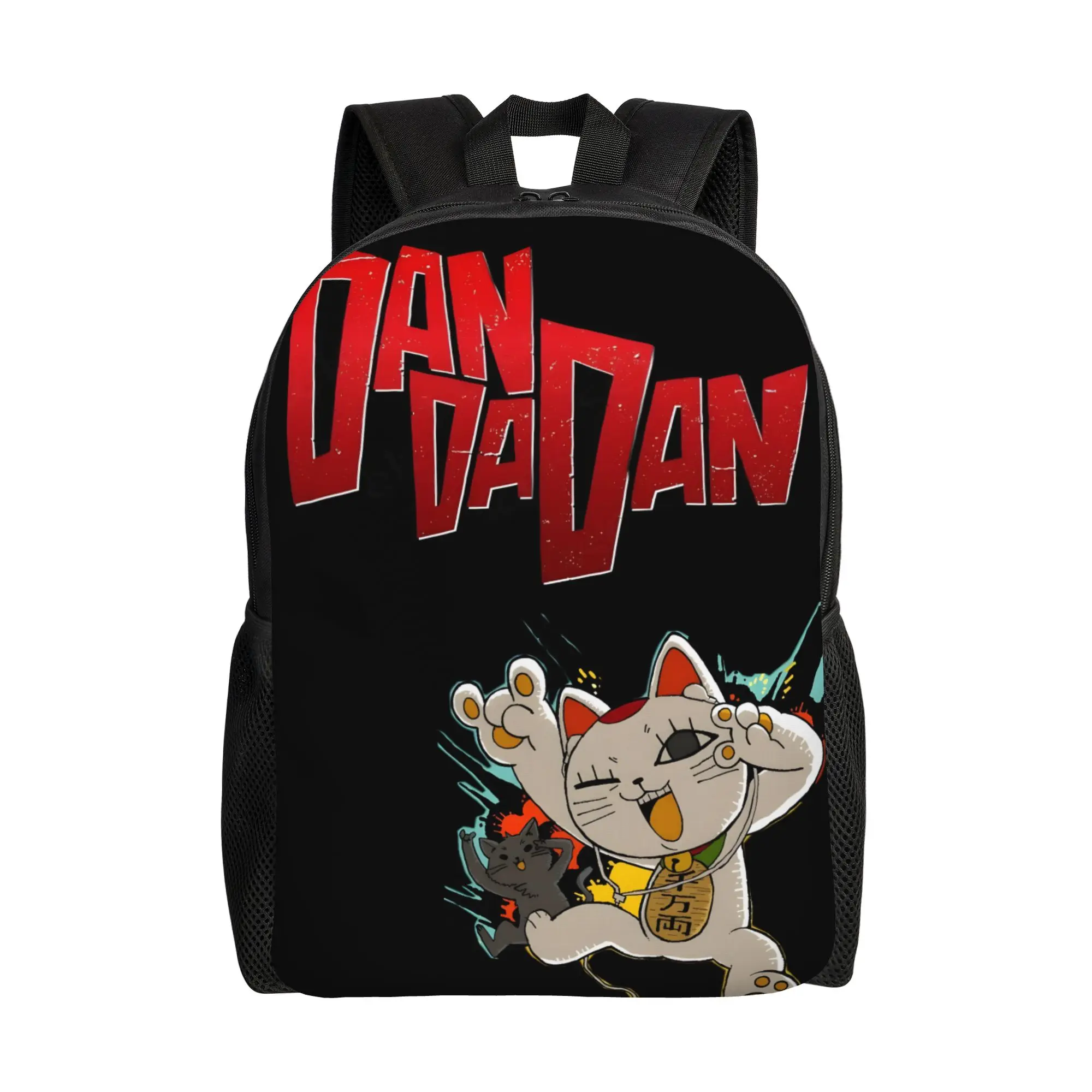 1Piece Turbo Granny New School Year Schoolbag Dandadan High School Students Backpack
1Piece Turbo Granny New School Year Schoolbag Dandadan High School Students Backpack