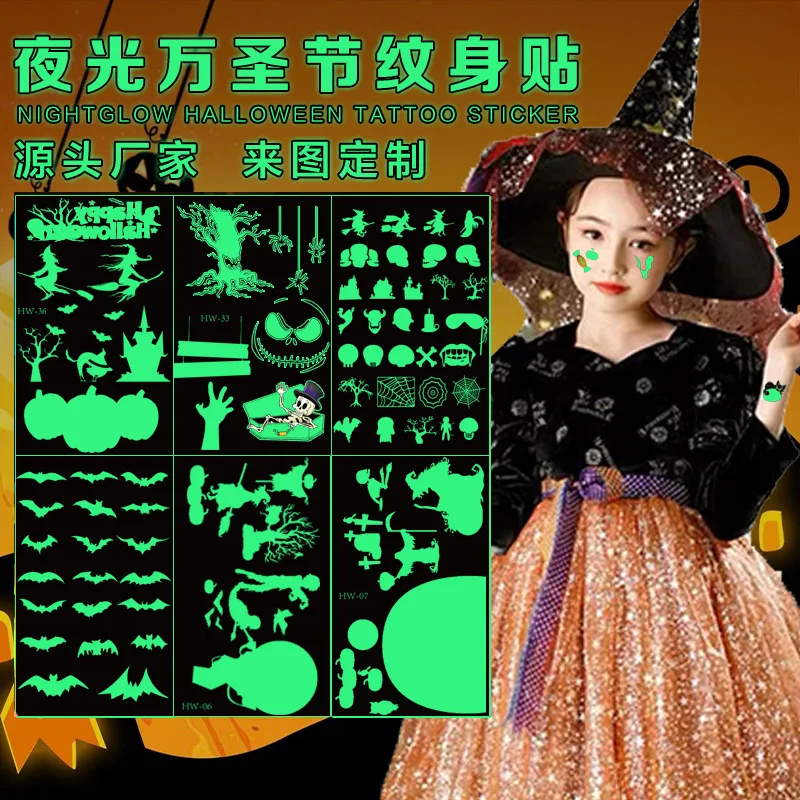 Halloween Glow Dark Cartoon Pumpkin Tattoo Stickers Waterproof Funny Party Gift Temporary Non Toxic for Kids Skin
Halloween Glow Dark Cartoon Pumpkin Tattoo Stickers Waterproof Funny Party Gift Temporary Non Toxic for Kids Skin