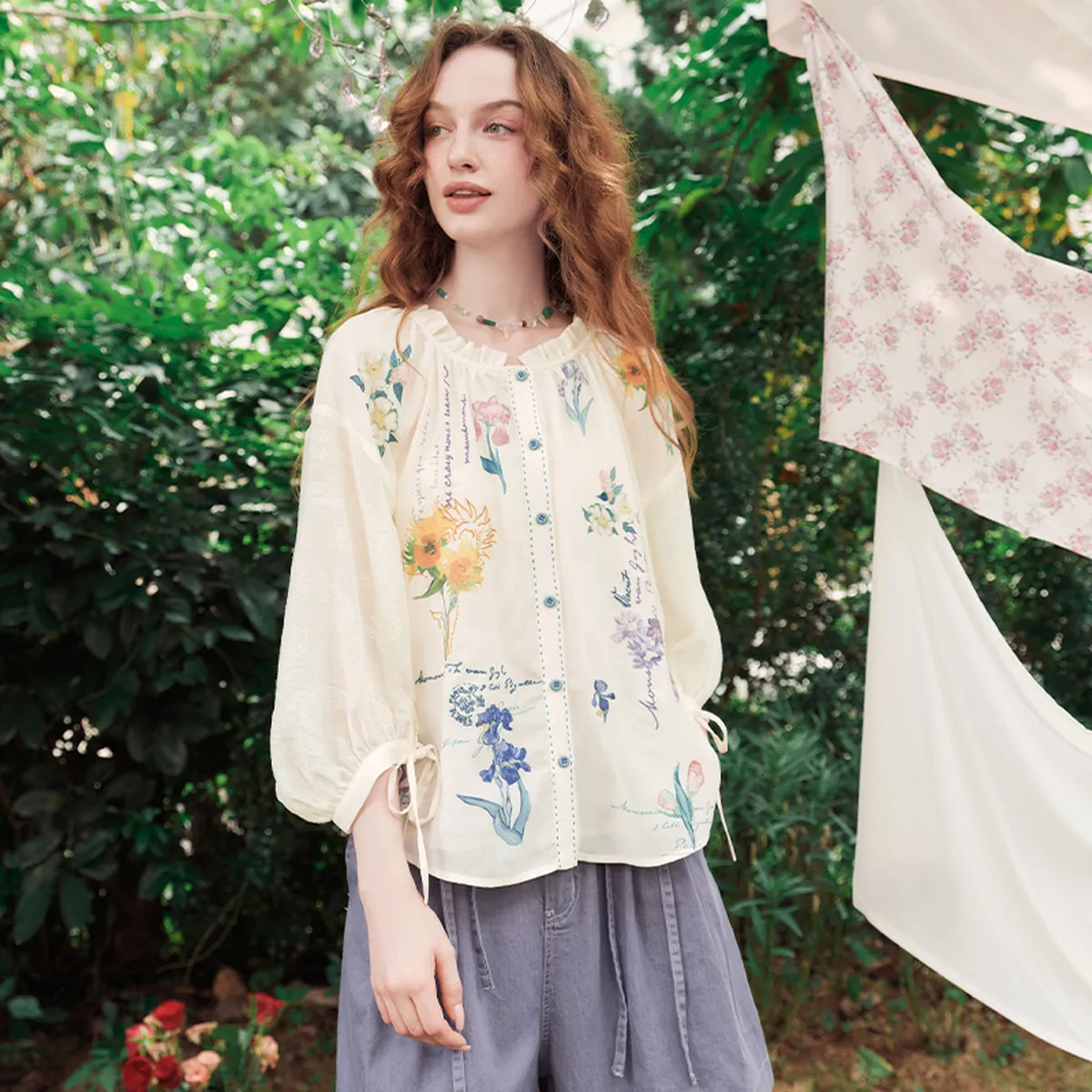 Van Gogh Floral Print Lantern Sleeve Blouse
Van Gogh Floral Print Lantern Sleeve Blouse