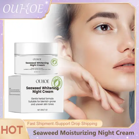Crema de noche facial nutritiva, blanqueamiento, hidratación nocturna, cuidado de la piel, rejuvenecimiento Facial, crema reparadora iluminadora Facial