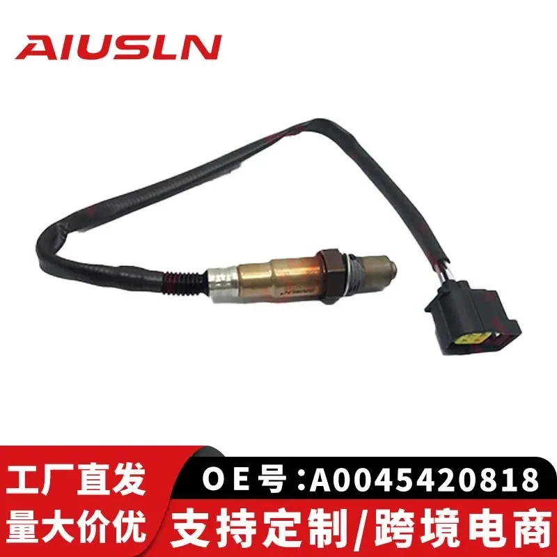 Oxygen Sensor for Mercedes-Benz W204 W211 Rear A0045420818 0258006747
Oxygen Sensor for Mercedes-Benz W204 W211 Rear A0045420818 0258006747