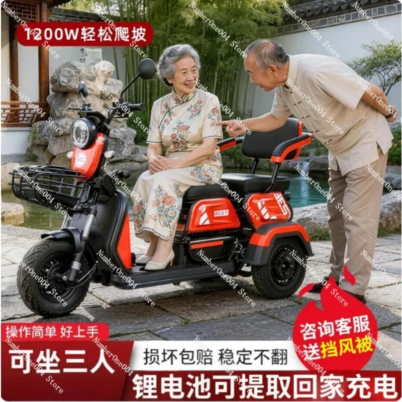 Cool Electric Tricycle Adult Travel Elderly Travel Women Leisure Battery Car
Cool Electric Tricycle Adult Travel Elderly Travel Women Leisure Battery Car