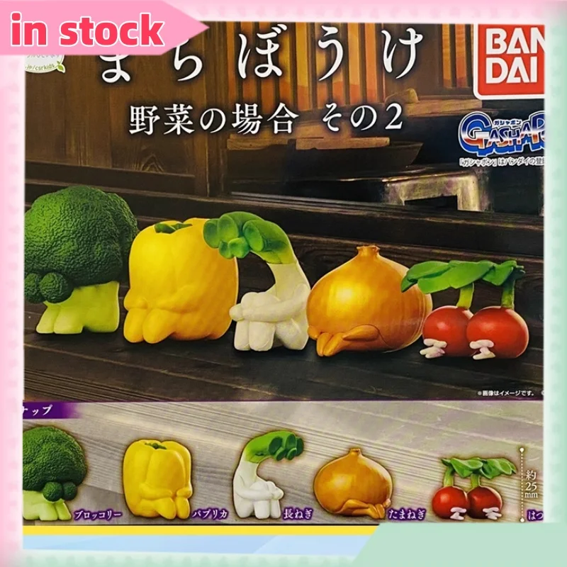 В наличии Bandai витое яйцо ожидание овощей второе отскок тупой ожидание голубь сидящие фрукты мини-дисплей еды 
В наличии Bandai витое яйцо ожидание овощей второе отскок тупой ожидание голубь сидящие фрукты мини-дисплей еды