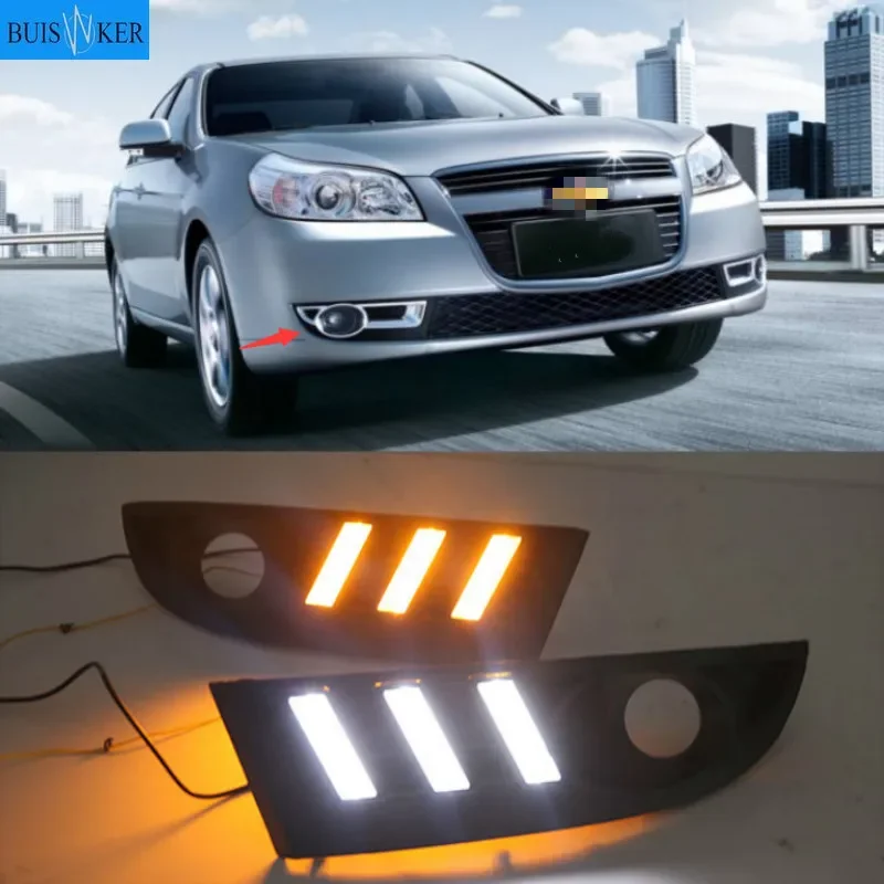 2PCS For Chevrolet Epica 2007-2012 White yellow blue LED Fog Lamps Daytime Running Light DRL
2PCS For Chevrolet Epica 2007-2012 White yellow blue LED Fog Lamps Daytime Running Light DRL