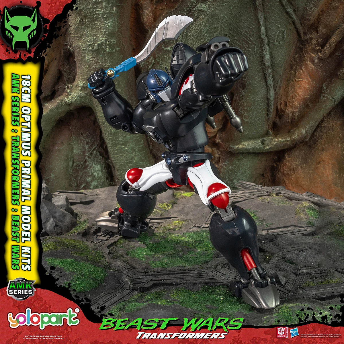 HIPLAY Yolopark AMK Series Transformers Beast Wars Dinobot Optimus Primal: Высокодетализированная сборная модель с полной артикуляцией
HIPLAY Yolopark AMK Series Transformers Beast Wars Dinobot Optimus Primal: Высокодетализированная сборная модель с полной артикуляцией
