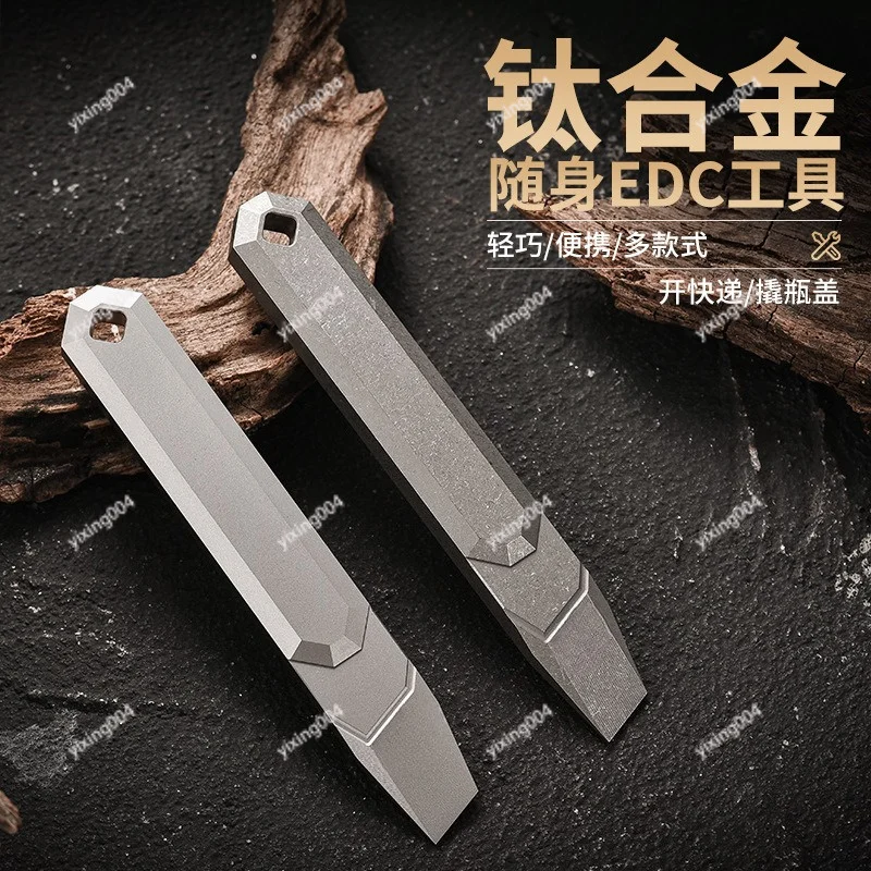 Portable Titanium Alloy Multi-tool, Crowbar Screwdriver Bottle Opener for Camping Emergency Use
Portable Titanium Alloy Multi-tool, Crowbar Screwdriver Bottle Opener for Camping Emergency Use
