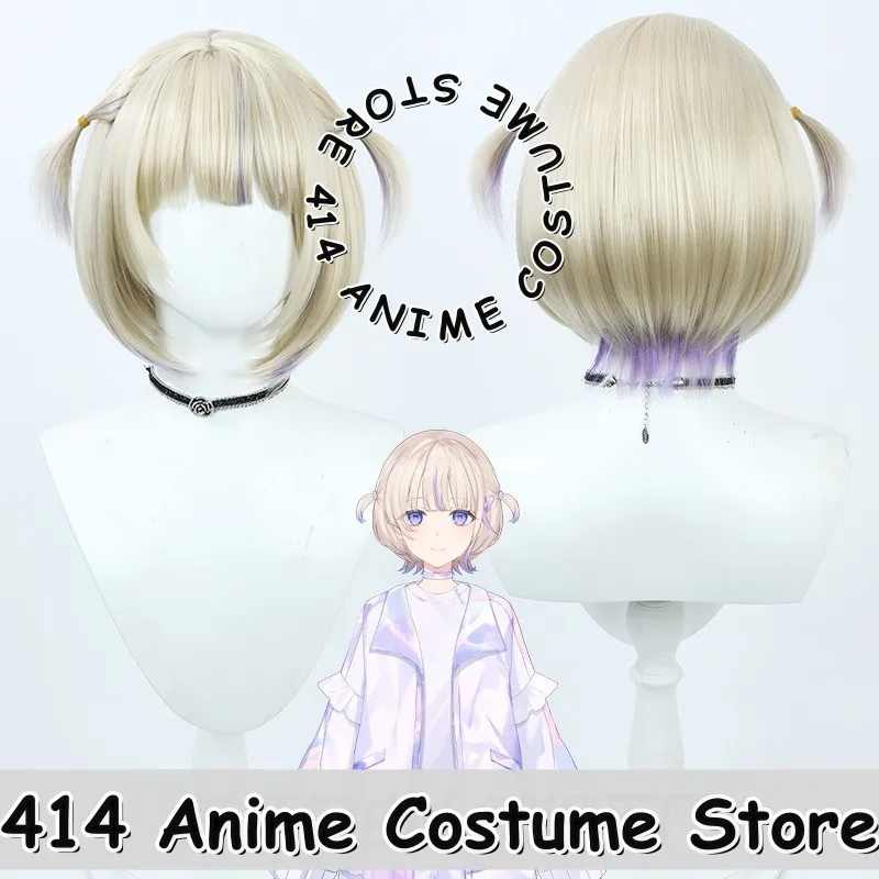 Game & Anime Hajime Cosplay Wig hololive DEV_IS VTuber Initial Outfit Heat-Resistant Fiber Synthetic Hair
Game & Anime Hajime Cosplay Wig hololive DEV_IS VTuber Initial Outfit Heat-Resistant Fiber Synthetic Hair