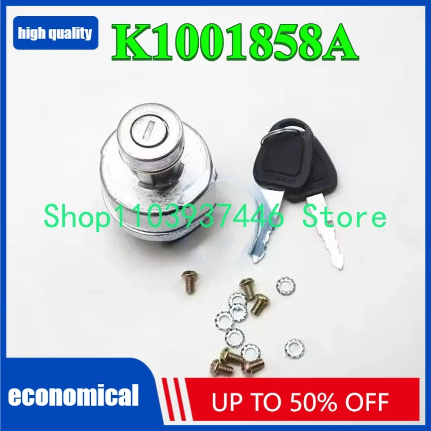 K1001858A Ignition Lock K1001858A (301419-00106) Complete with Two Keys
K1001858A Ignition Lock K1001858A (301419-00106) Complete with Two Keys