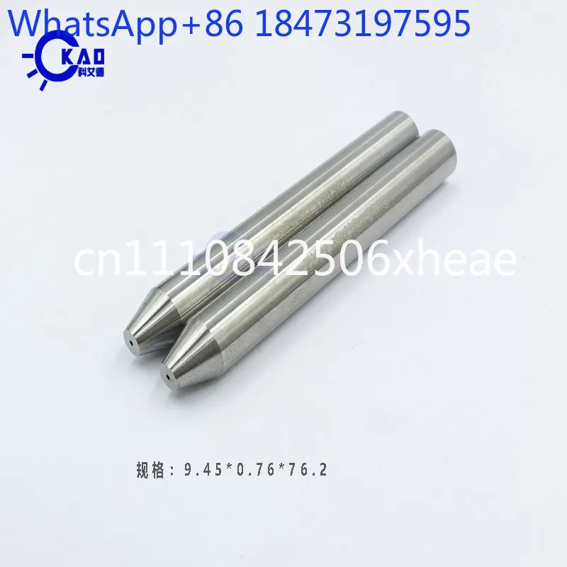 1 pcs Waterjet nozzle, waterjet cutter head, steel, Altoft imported S002 water cutting sand pipe
1 pcs Waterjet nozzle, waterjet cutter head, steel, Altoft imported S002 water cutting sand pipe