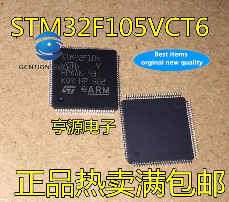 5pcs 100% orginal new STM32F105VCT6 GD32F105VCT6 STM32F105VBT6 QFP-100 controller chip
5pcs 100% orginal new STM32F105VCT6 GD32F105VCT6 STM32F105VBT6 QFP-100 controller chip