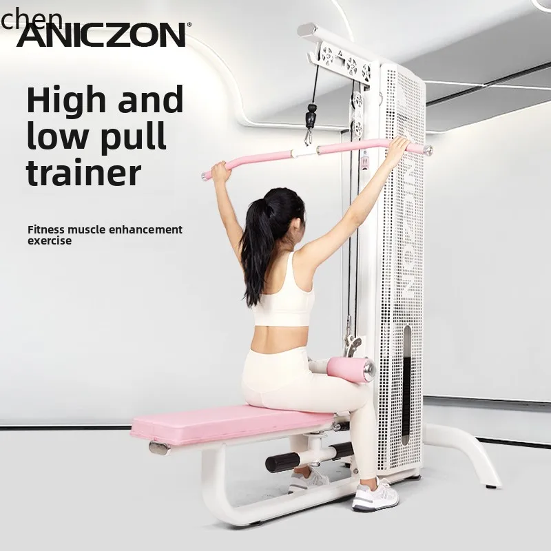 HTT high pull-down trainer women's shaping equipment high and low pull all-in-one machine gym equipment high pull back trainer
HTT high pull-down trainer women's shaping equipment high and low pull all-in-one machine gym equipment high pull back trainer