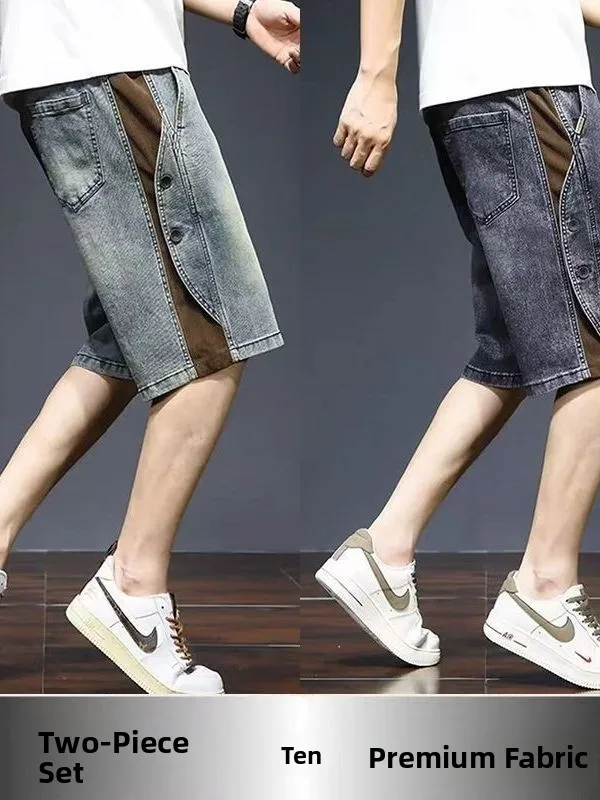 American Style Men's Denim Shorts Five-Quarter Loose Fit Straight Leg Workwear Summer Outerwear Pant Cotton Material
American Style Men's Denim Shorts Five-Quarter Loose Fit Straight Leg Workwear Summer Outerwear Pant Cotton Material