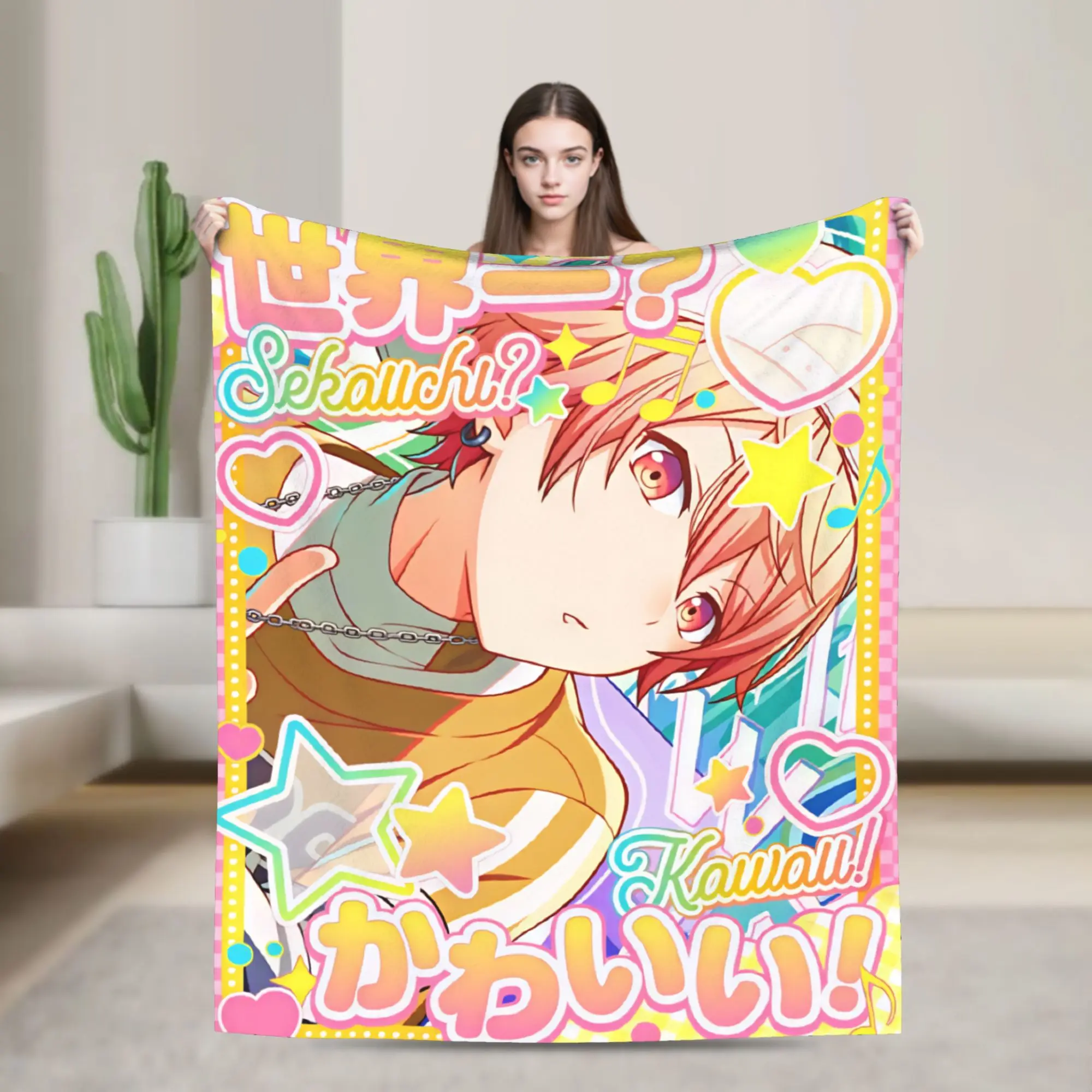 tsukasa tenma Blankets Quality Soft Throw Blanket Spring Picnic Home Decor Aesthetic Bedspread
tsukasa tenma Blankets Quality Soft Throw Blanket Spring Picnic Home Decor Aesthetic Bedspread