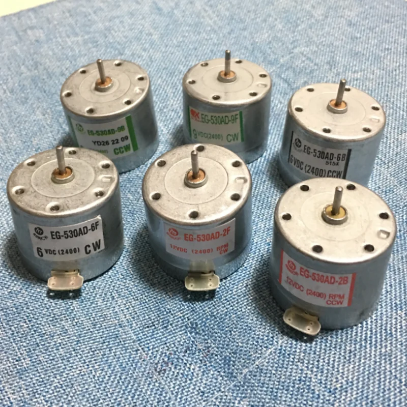 1PCS EG-530AD-2B/2B/9B radio recorder motor 6V9V12V/CW/CCW small motor
1PCS EG-530AD-2B/2B/9B radio recorder motor 6V9V12V/CW/CCW small motor
