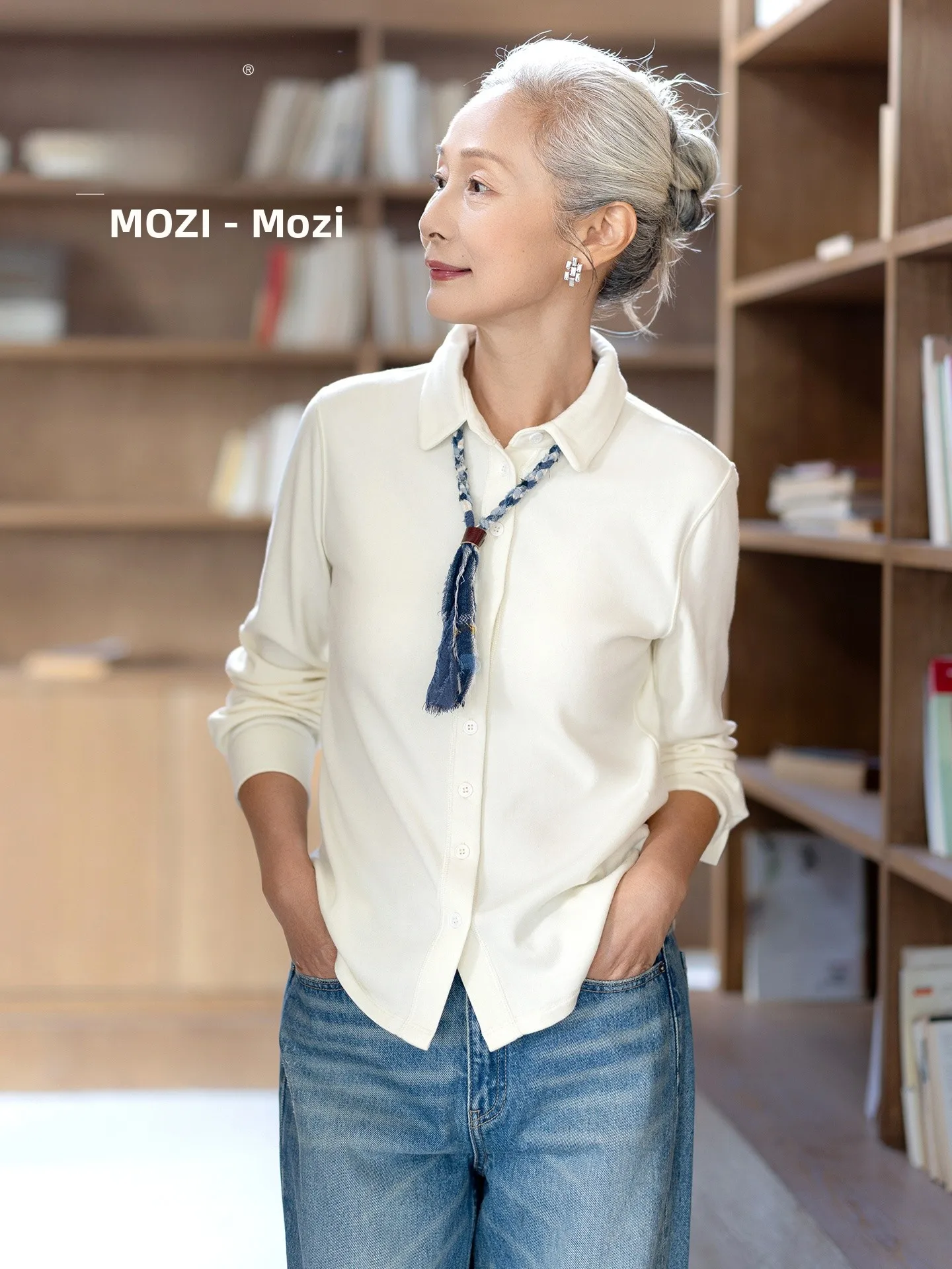 Muzhi Chic White Long Sleeve T-Shirt Shirt Base Layer Top for Middle-Aged Women Casual Loose Fit Standard Body Comfortable
Muzhi Chic White Long Sleeve T-Shirt Shirt Base Layer Top for Middle-Aged Women Casual Loose Fit Standard Body Comfortable