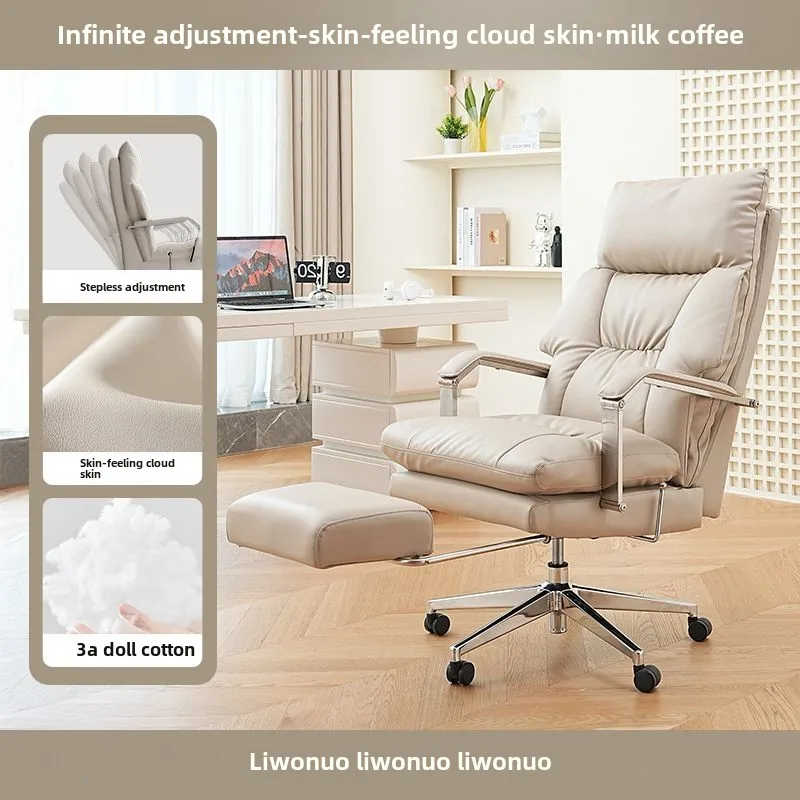 Office Chair, Ergonomics Computer Chair Bedroom, Living Room, E-sports, Boss Chair Comfortable, Sedentary Reclining, Home Stool
Office Chair, Ergonomics Computer Chair Bedroom, Living Room, E-sports, Boss Chair Comfortable, Sedentary Reclining, Home Stool
